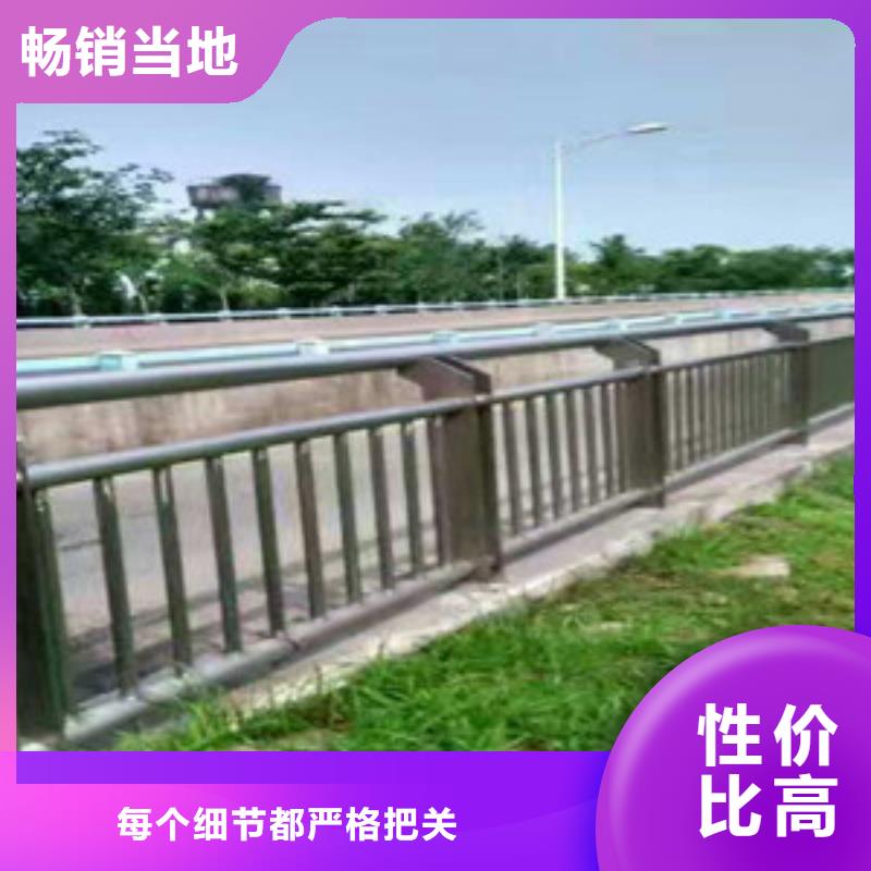 护栏 不锈钢立柱符合标准