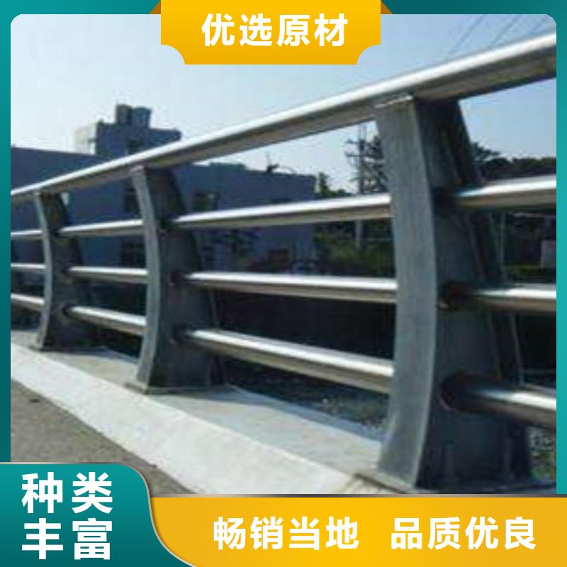 护栏河道护栏厂家批发价