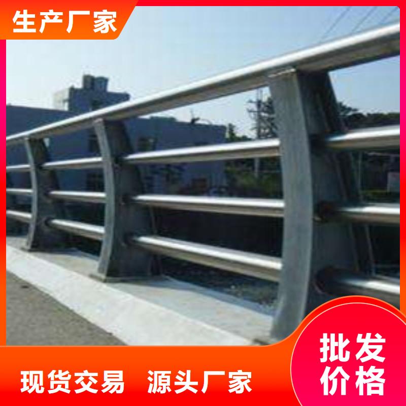 护栏灯光护栏品质服务诚信为本