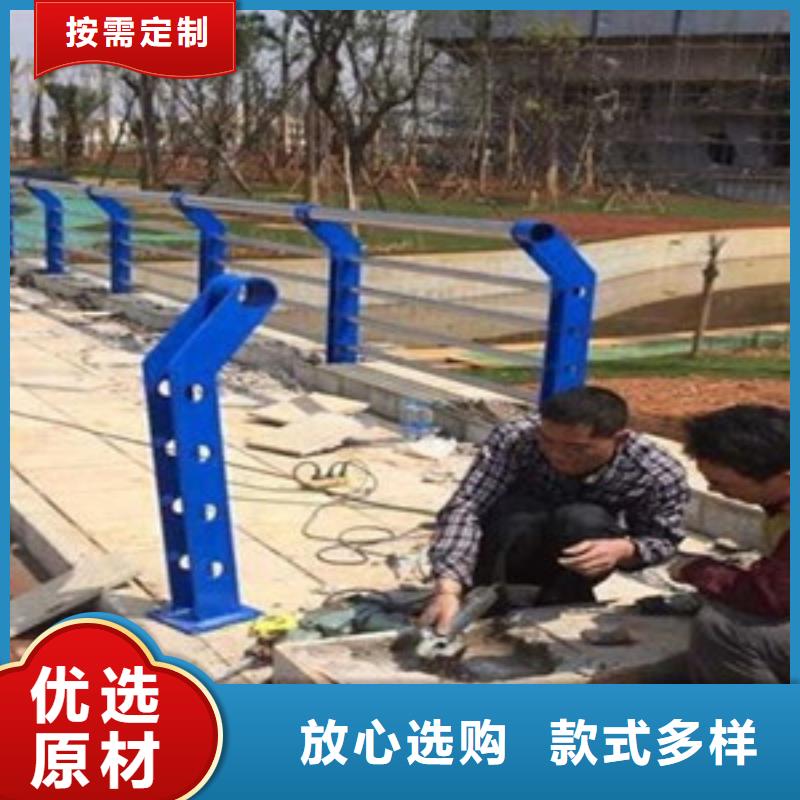 护栏河道护栏生产型