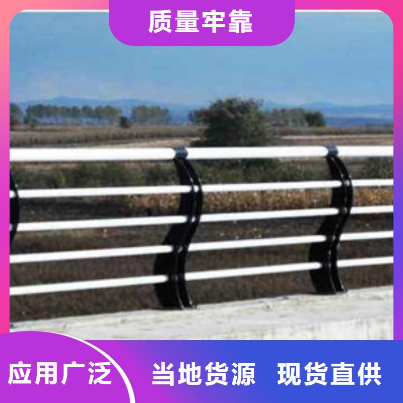 护栏防撞护栏立柱敢与同行比服务