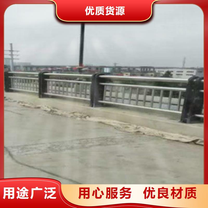 【护栏304不锈钢复合管厂家实力雄厚】