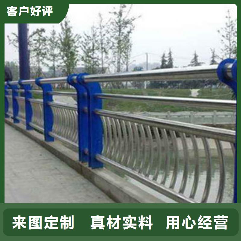 【护栏】_铝合金防撞栏杆精致工艺