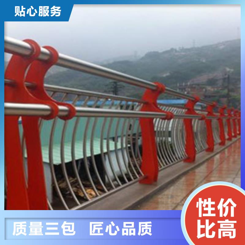 护栏0中间商差价