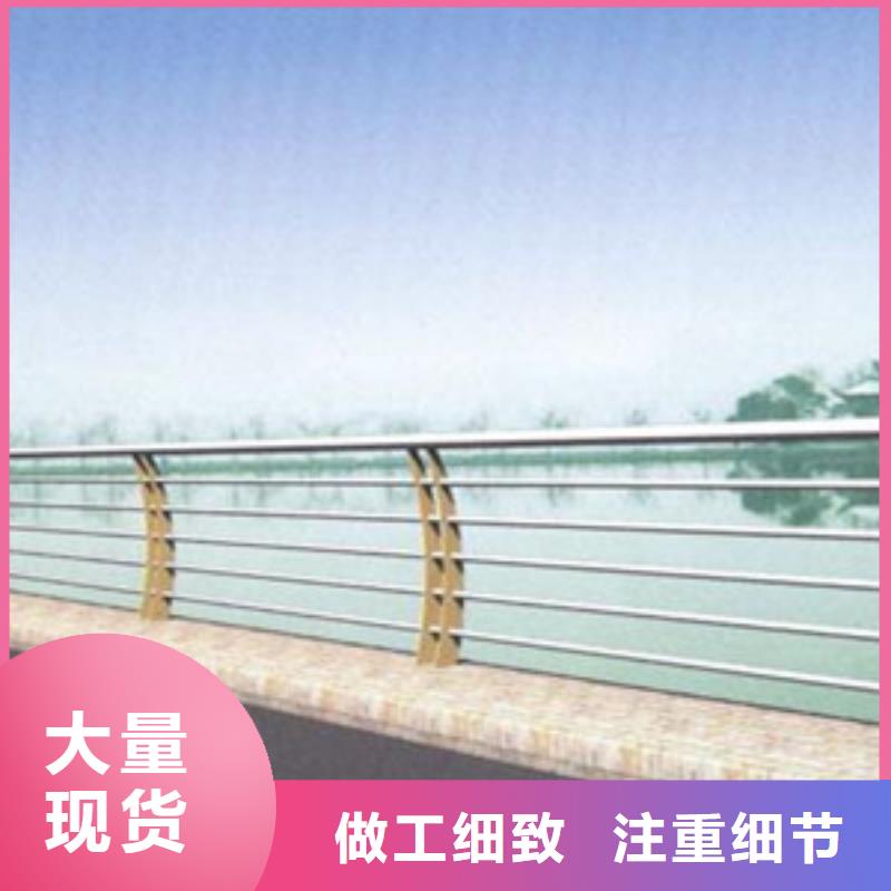 护栏河道护栏生产型