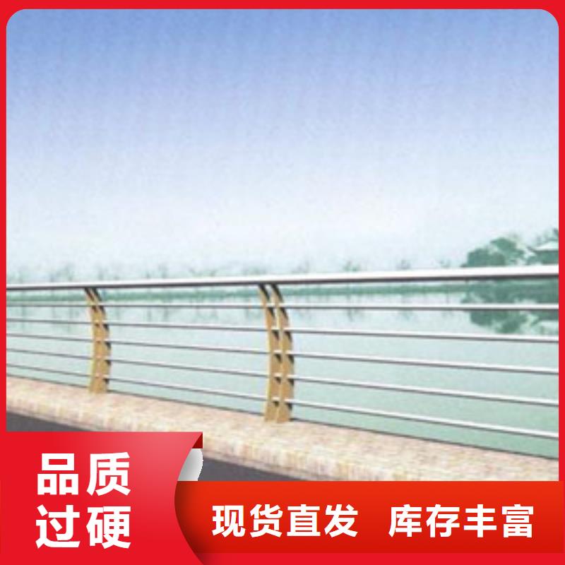 护栏,桥梁铝合金栏杆极速发货