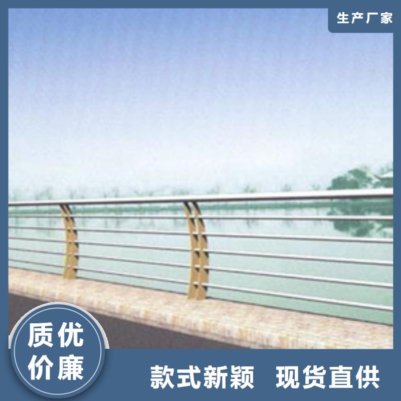 护栏交通防撞围栏源头把关放心选购