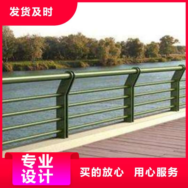 护栏铝合金防撞栏杆生产厂家