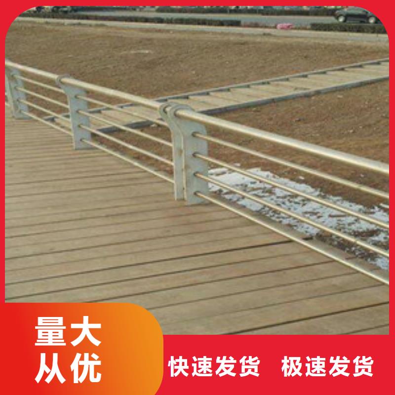 护栏桥梁铝合金栏杆好品质经得住考验