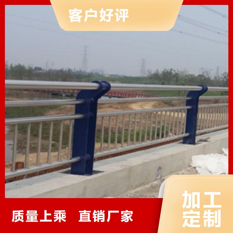 护栏【镀锌波形护栏】支持非标定制