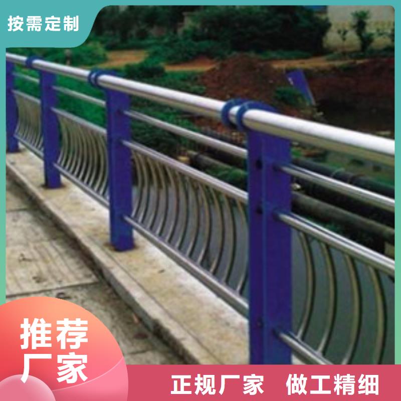 护栏交通防撞围栏源头把关放心选购