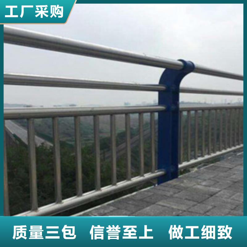 护栏市场行情