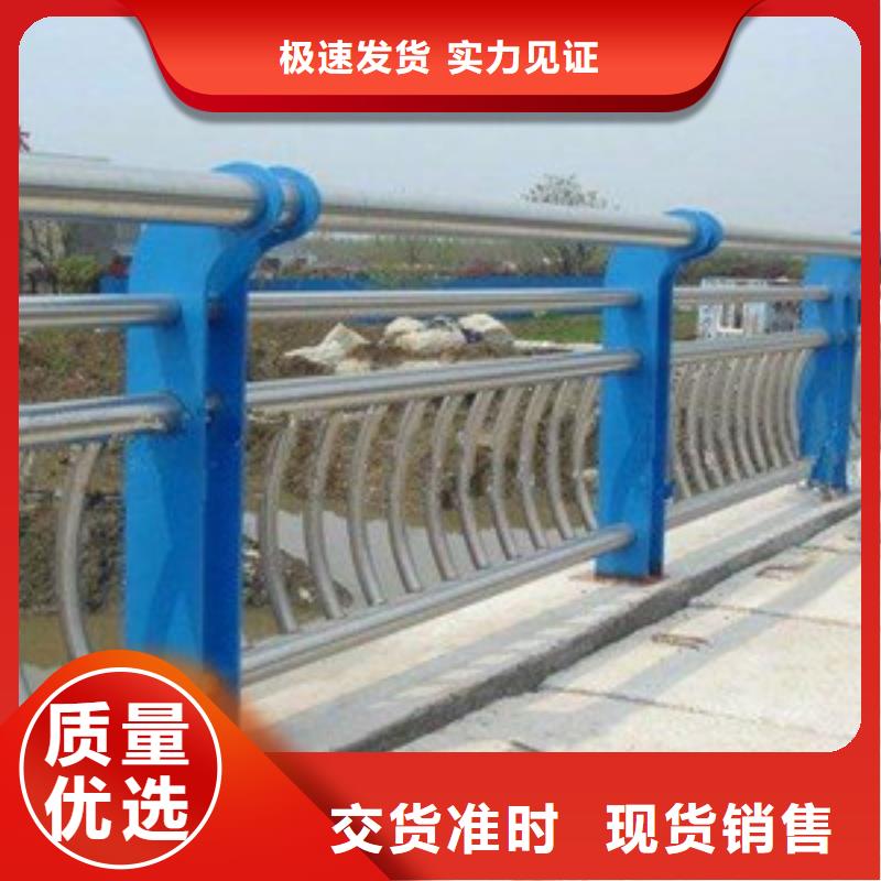 护栏河道防撞栏杆核心技术