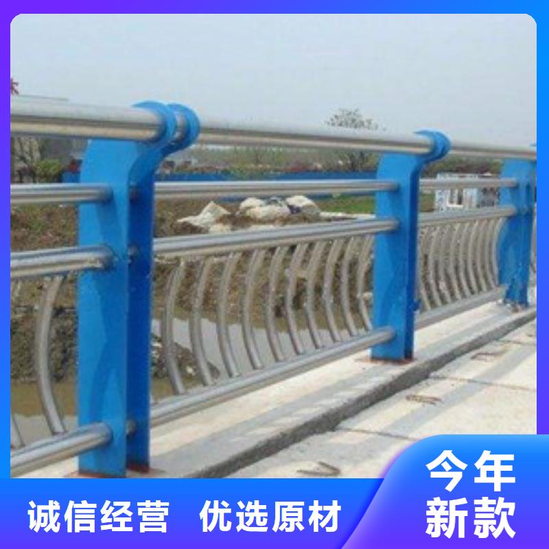 护栏,河堤护栏畅销当地