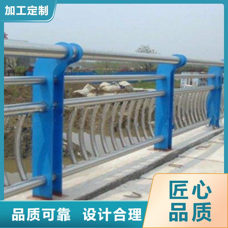 护栏N年生产经验