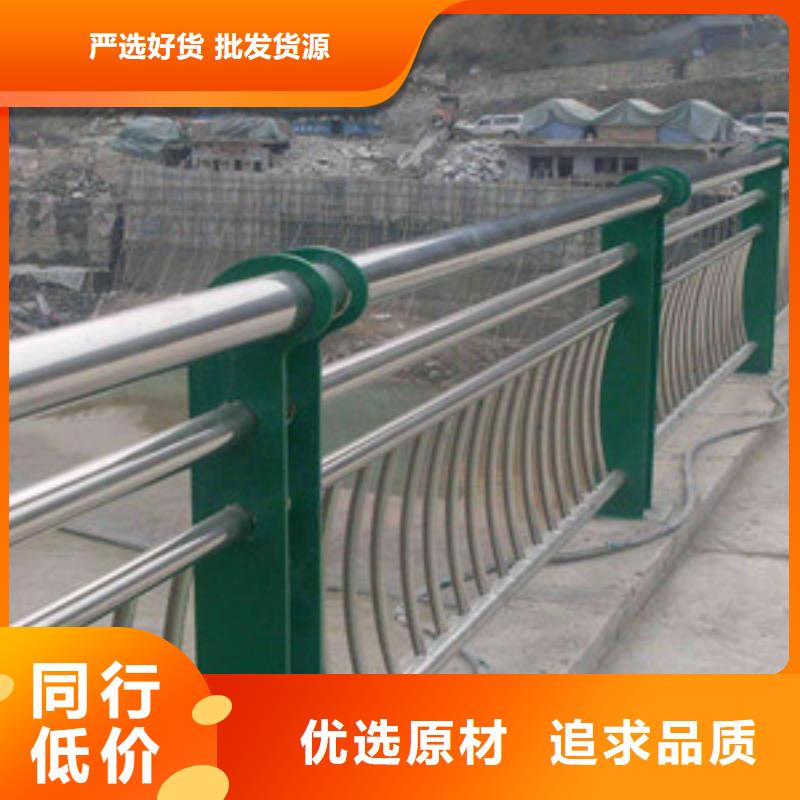 护栏厂