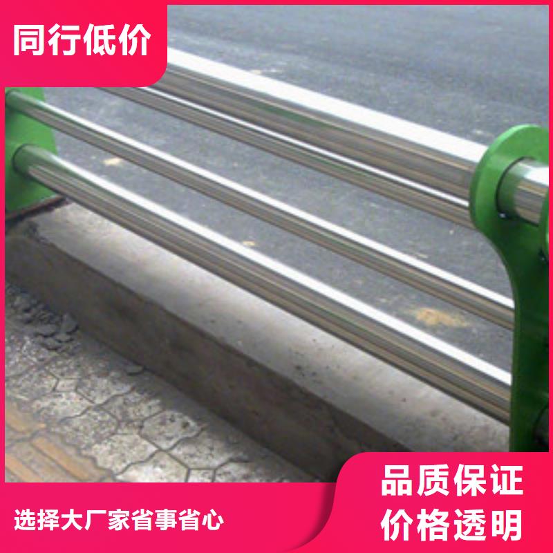 护栏_【镀锌管景观护栏】交货准时
