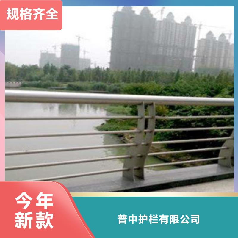 不锈钢护栏厂家