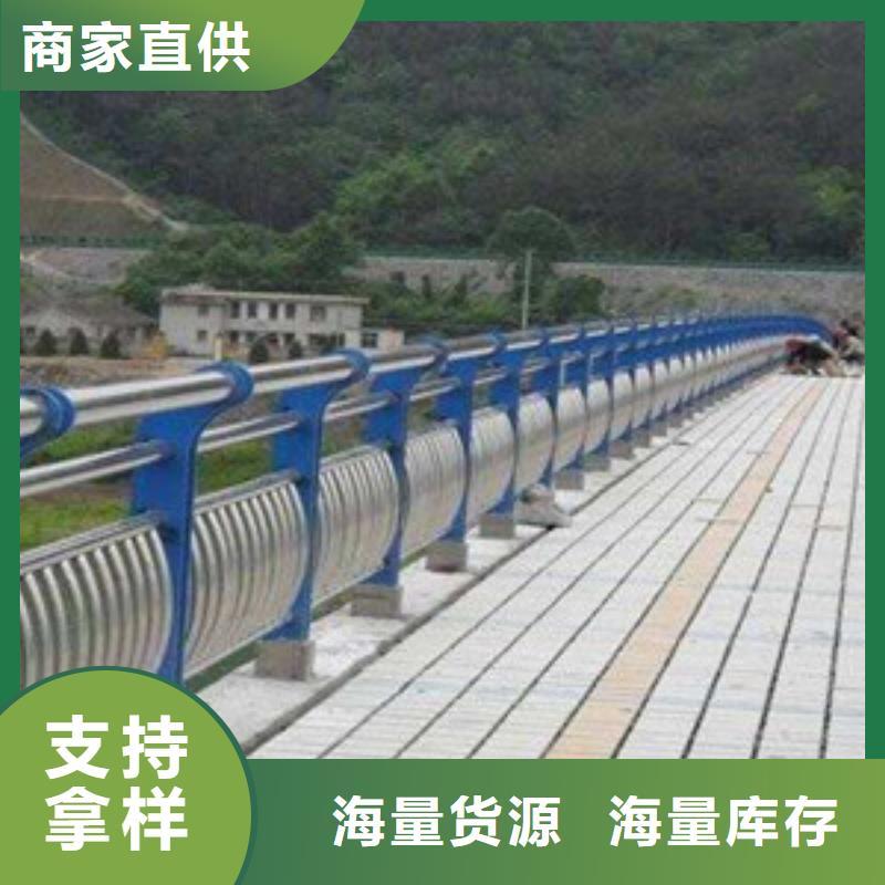 护栏产品细节参数
