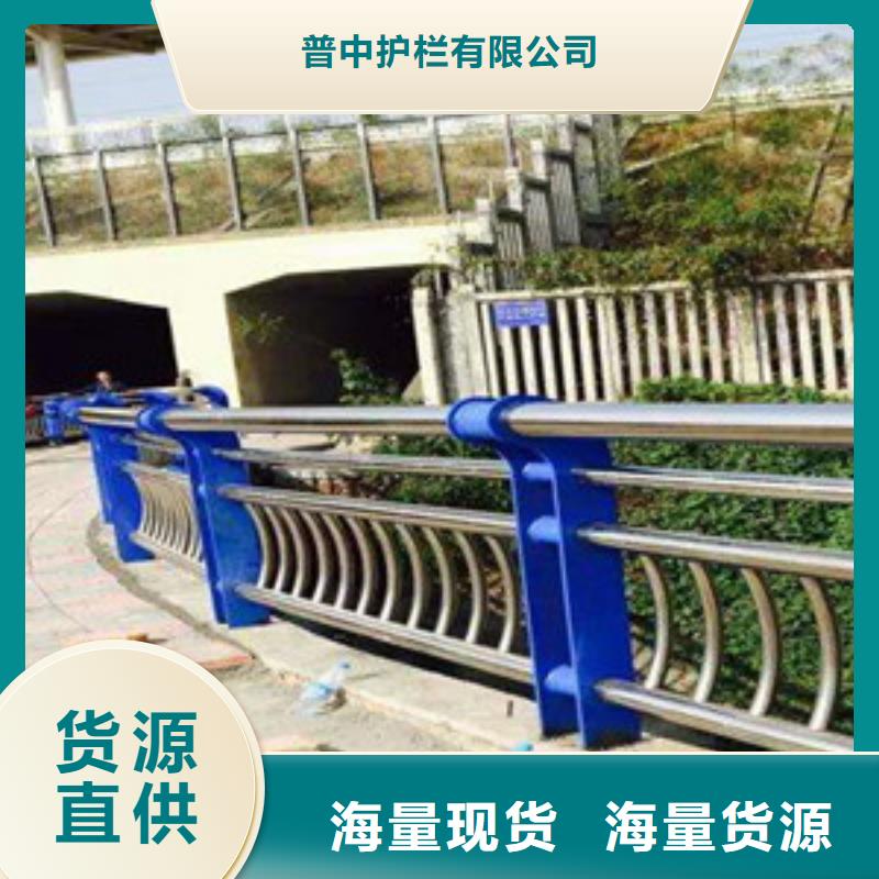 护栏,桥梁护栏细节严格凸显品质