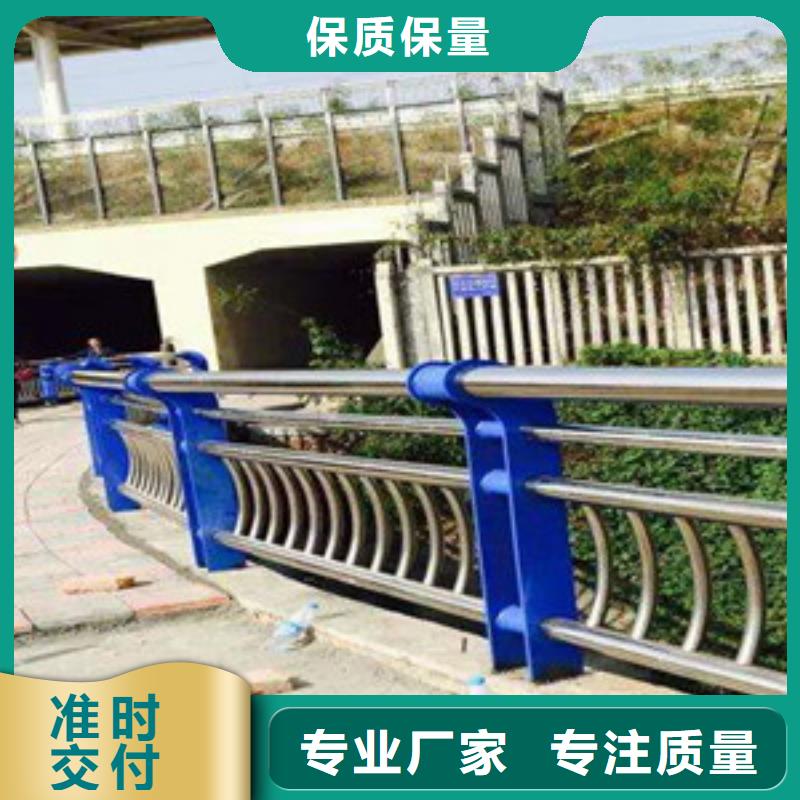 护栏_铝合金防撞栏杆多行业适用