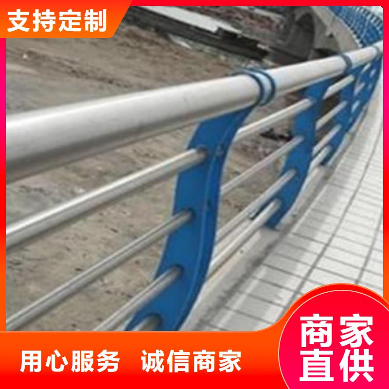 【护栏镀锌管景观护栏为品质而生产】