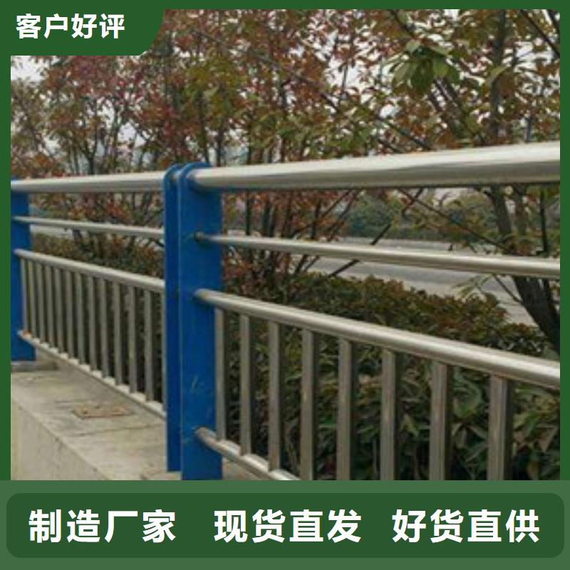 护栏交通防撞围栏源头把关放心选购