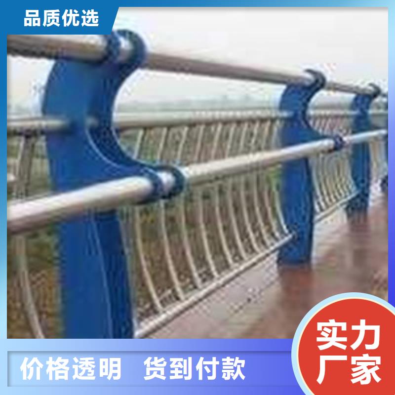 护栏灯光防撞护栏高标准高品质