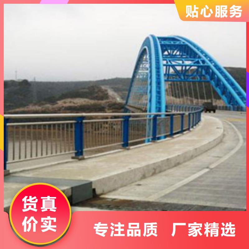 护栏 【交通护栏】工厂采购