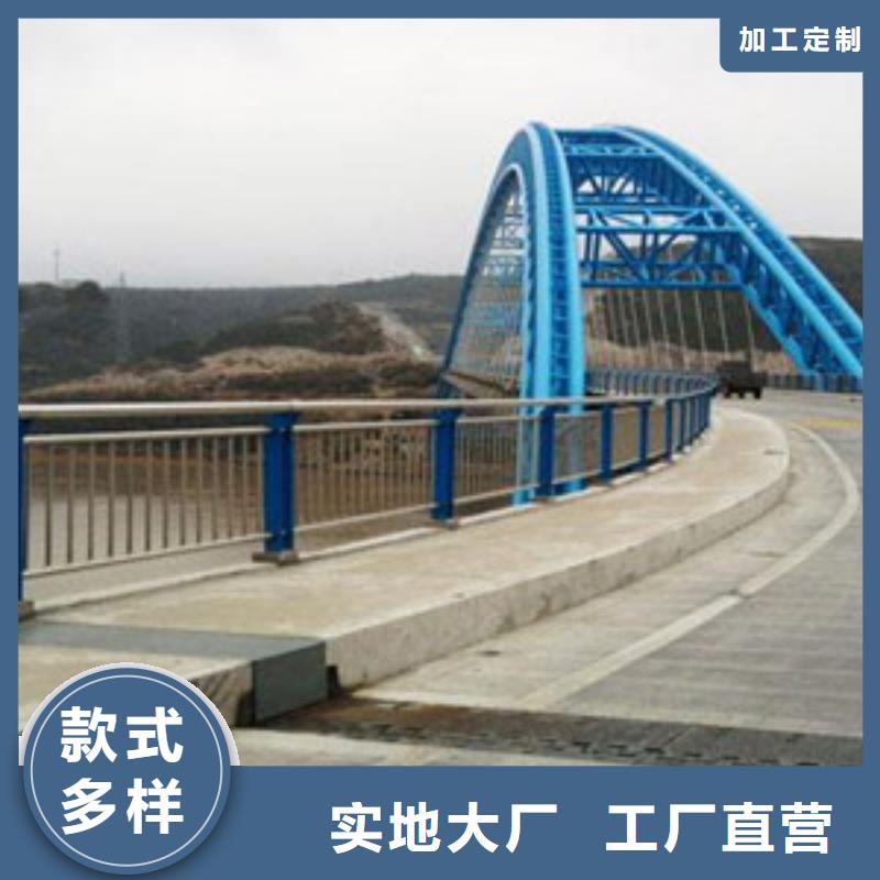 护栏 不锈钢复合管栏杆诚信厂家