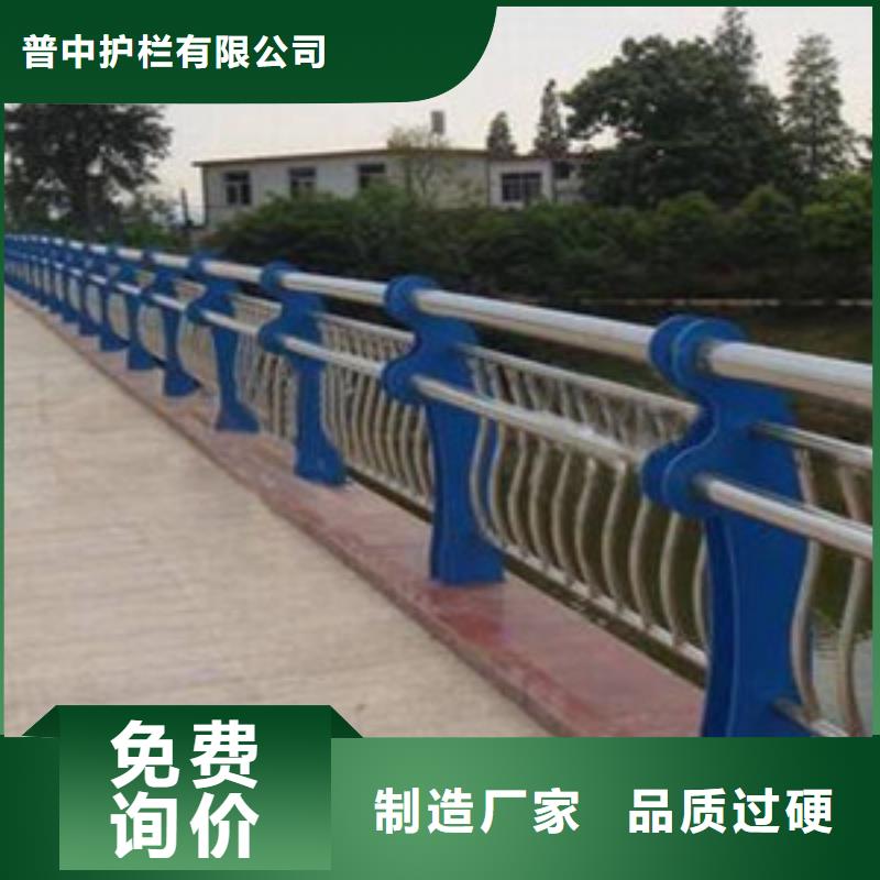护栏河堤防撞护栏严谨工艺
