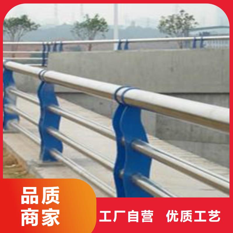 护栏订购