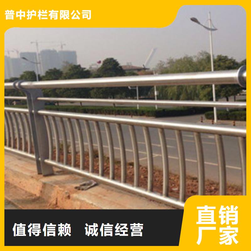护栏 【交通护栏】工厂采购