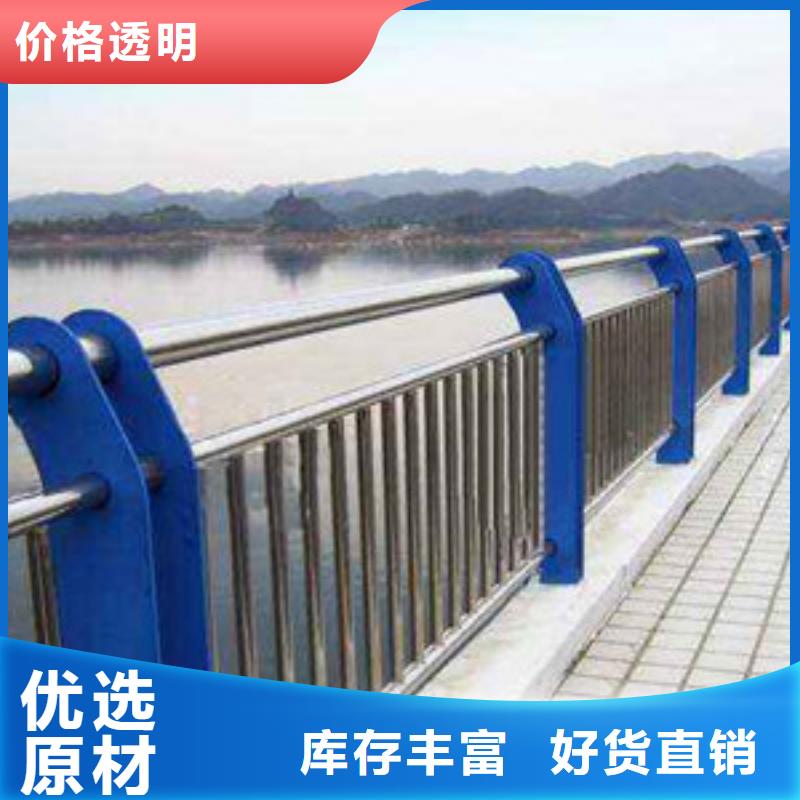 护栏-铝合金防撞护栏厂家直接面向客户