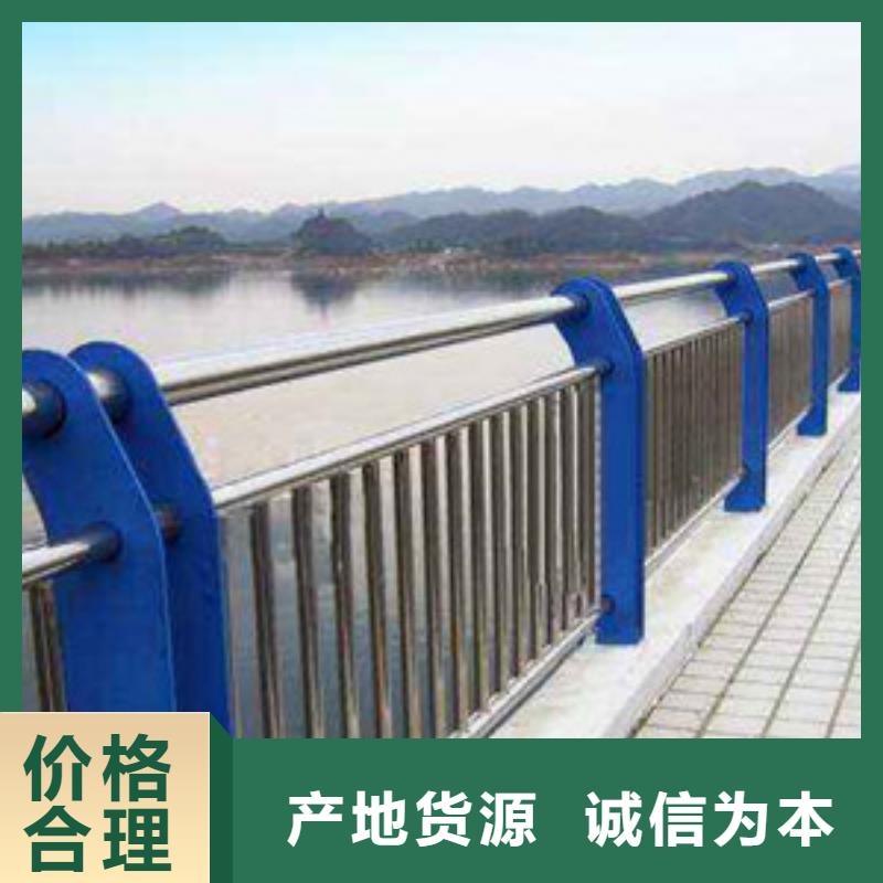 护栏-【铝合金防撞护栏】厂家售后完善