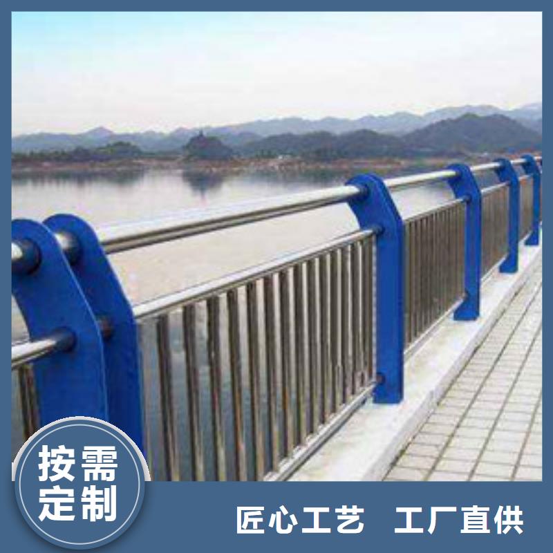 护栏 【交通护栏】工厂采购