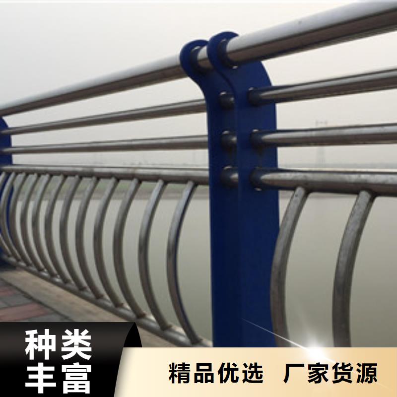 不锈钢护栏厂家