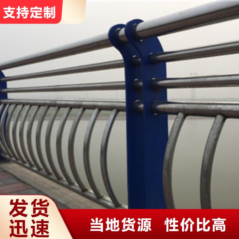 【护栏q235b波形护栏板产地直供】