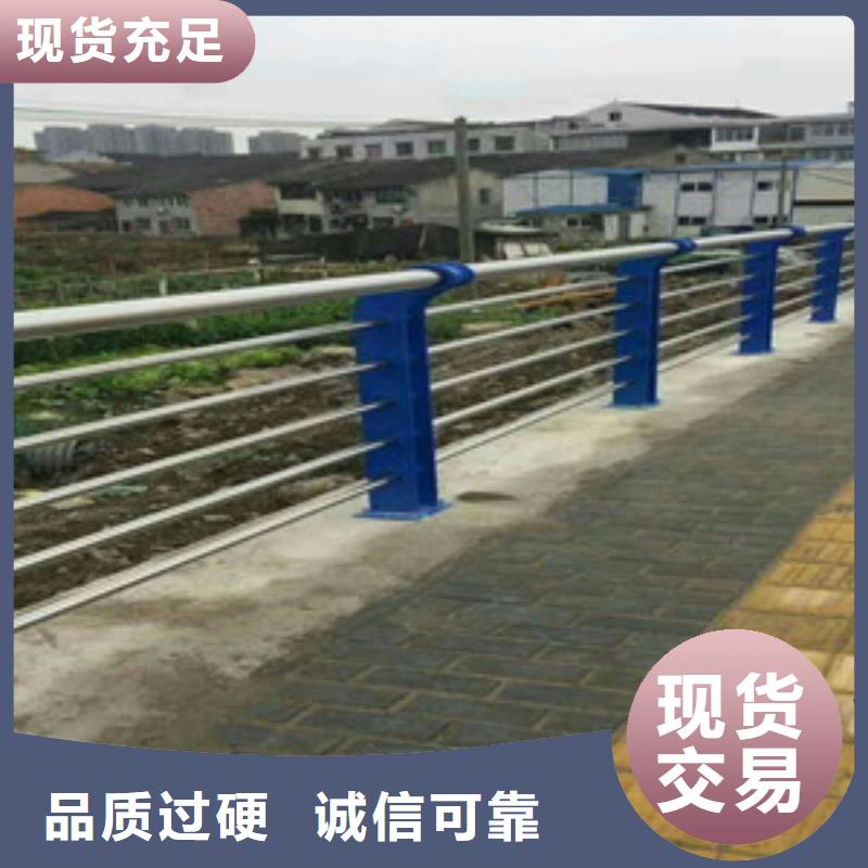 护栏桥梁防撞护栏量少也做