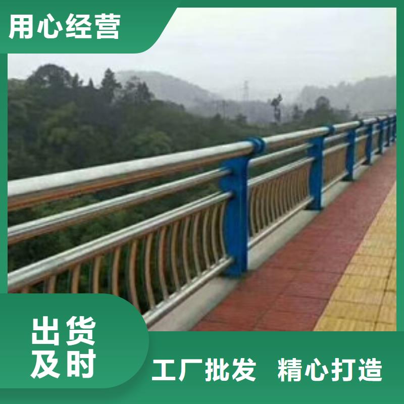 护栏河道护栏生产型