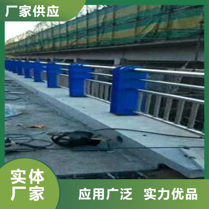河道景观护栏发货快