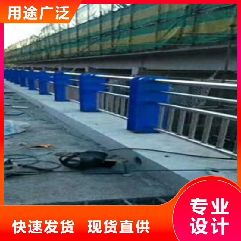 护栏不锈钢桥梁护栏来图定制量大从优