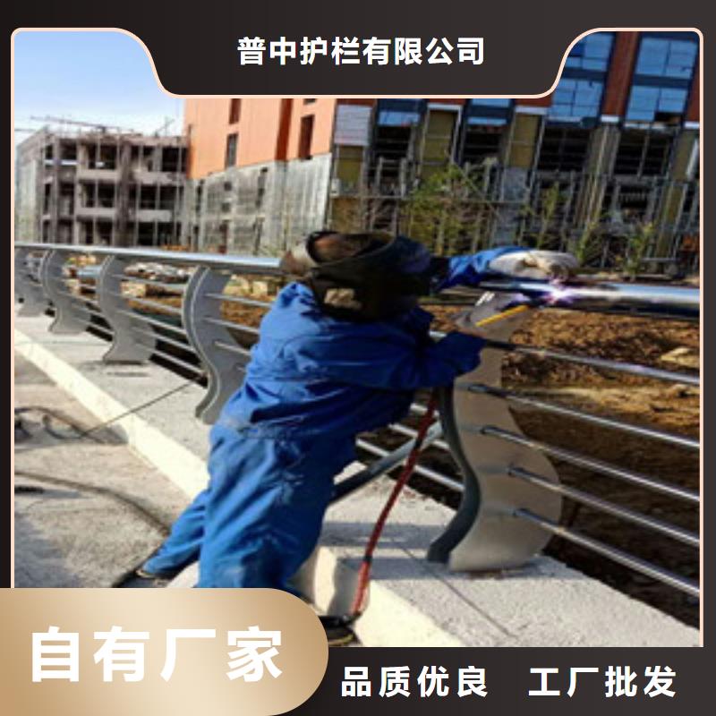 【护栏【桥梁护栏】一周内发货】