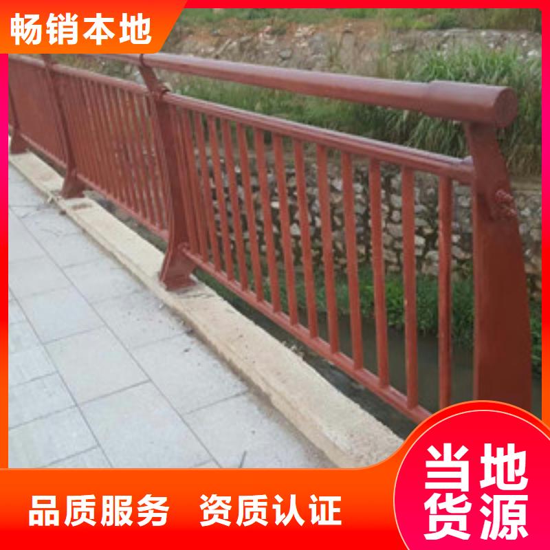 护栏【铝合金护栏】经验丰富品质可靠