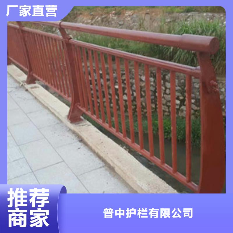 护栏,市政道路防护栏产地工厂
