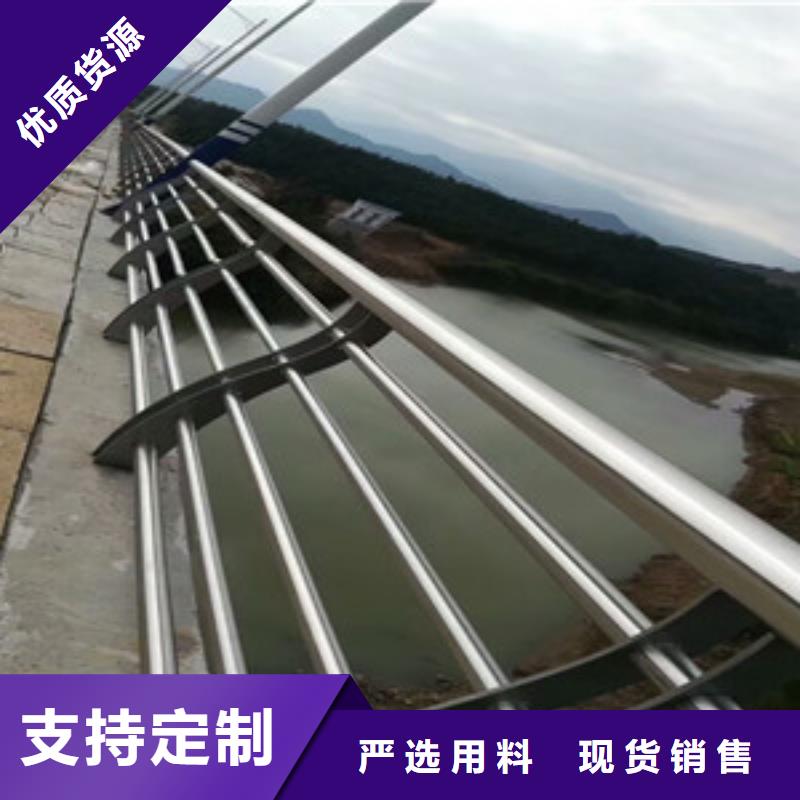 【护栏】_铝合金防撞栏杆精致工艺