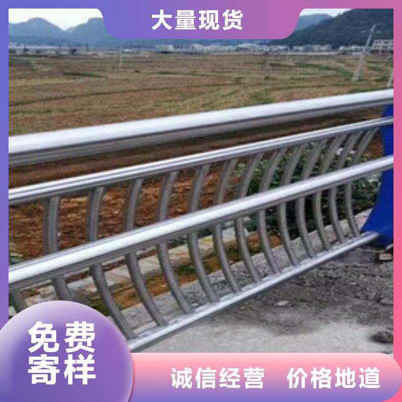 护栏,铝合金防撞护栏品质保证实力见证
