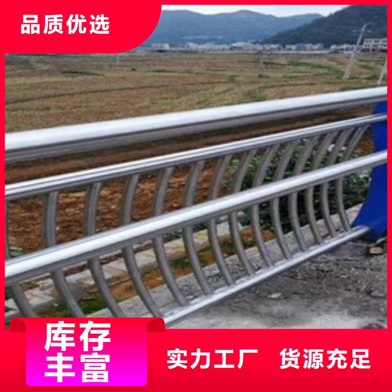 护栏防撞护栏用好材做好产品