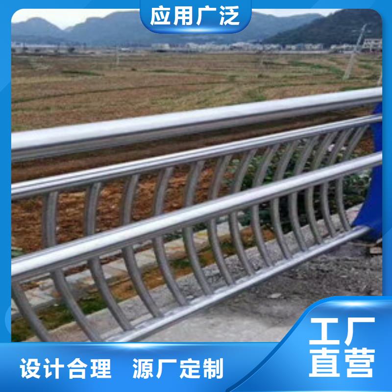 护栏防撞护栏工期短发货快