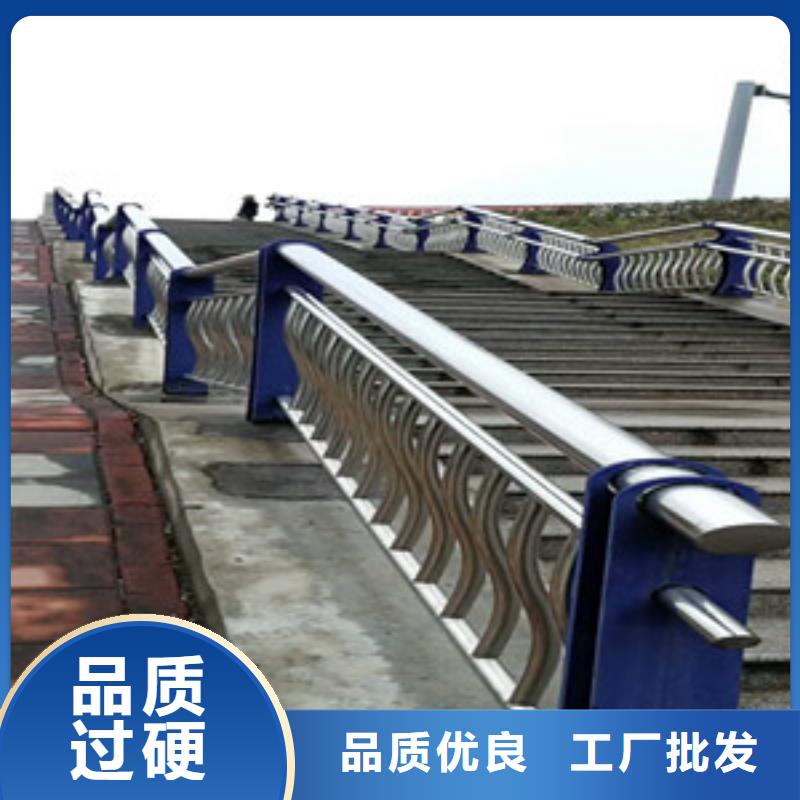 护栏的图文介绍